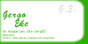 gergo eke business card